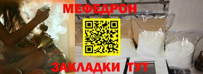 экстази Дубна