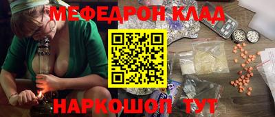 экстази Дубна