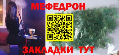 скорость Донской