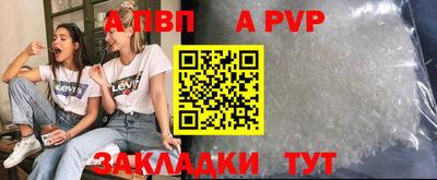 экстази Дубна