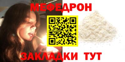 экстази Дубна