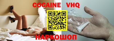 PSILOCYBIN Тара