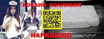 экстази Дубна