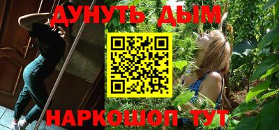 скорость Донской