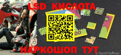 скорость Донской