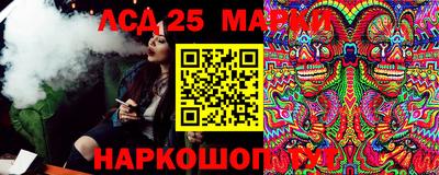 экстази Дубна