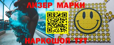 экстази Дубна