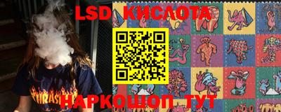 экстази Дубна