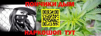 скорость Донской