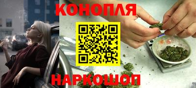 кристаллы Донецк