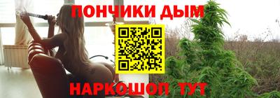 экстази Дубна