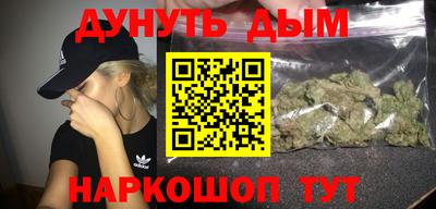 скорость Донской