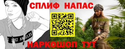 кристаллы Донецк