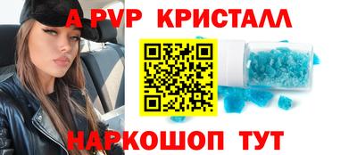 экстази Дубна