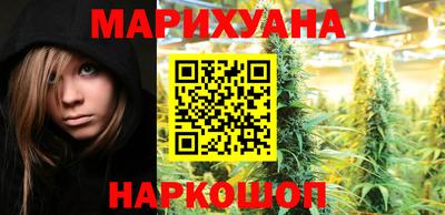 экстази Дубна