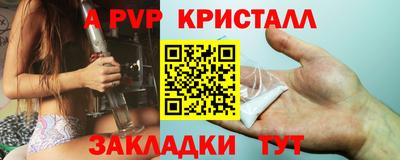 скорость Донской