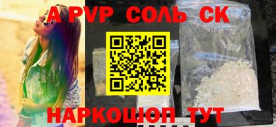 экстази Дубна