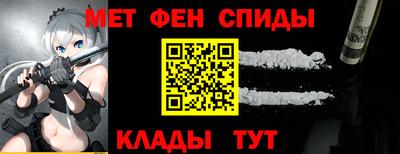 экстази Дубна
