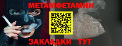 скорость Донской