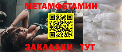 скорость Донской