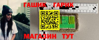 экстази Дубна