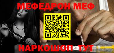 экстази Дубна