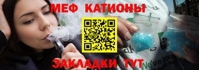экстази Дубна