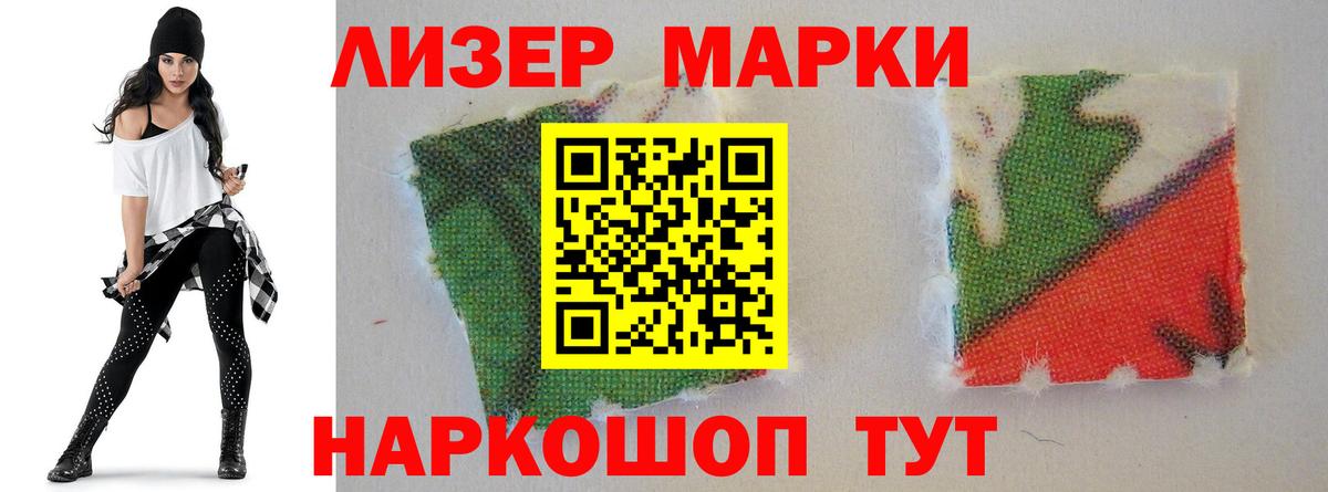 Лсд 25 экстази ecstasy  Вход с VPN  omg онион  ЛСД экстази ecstasy  Нижний Тагил 